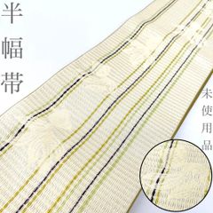 ミンサー帯 本場琉球かすり 半巾帯 織工房むすまい 手おり - メルカリ