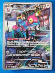 ヴァイス 【プロモ】 GGO/SE50-P03S ちっこくて可愛い レン (ホロ) 2枚
