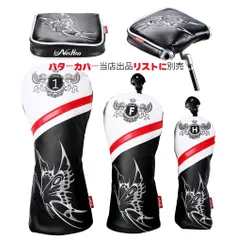 Marin様への専用ページゴルフクラブヘッドカバー　刺繍蝶3点セット＋刺繍蝶パターカバー1点（黒）