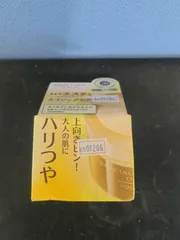 アクアレーベル スペシャルジェルクリームA (オイルイン) ... 6601206 4901872958238