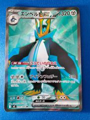 ヴァイスシュバルツ　クレイジージャッカル ジャッカル　SP サイン入り ヴァイスシュヴァルツ NIKKE 【箔押しサイン入り】 NIK/S117-007SP