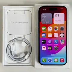 SIMフリー iPhone 15 Pro 128GB ブルーチタニウム