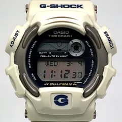G-SHOCK DW-9700 ホワイト ガルフマン ヘリーハンセン 限定モデル 2026年最新】dw-9700の人気アイテム - メルカリ