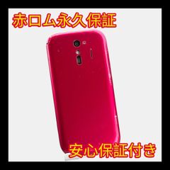美品/SIMフリー らくらくスマートフォン me F-01L 本体 ピンク - メルカリ