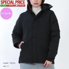 新品 CANADA GOOSE KIDS カナダグースキッズ 4557Y ユース ローガン パーカ ダウンジャケット ボーイズ キッズ 大人もOKのサムネイル