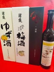値下げ交渉⭕️【超限定】橘花ジン KIKKA GIN彼誰時＋レギュラー 2本