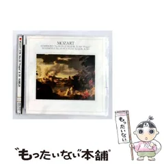 2026年最新】the great collection of classical musicの人気アイテム