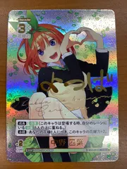 2026年最新】四葉 sdspの人気アイテム - メルカリ