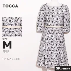 美品 TOCCA ワンピース 花柄ワンピース　膝丈　七分袖　フレア　刺繍　バックファスナー　日本製