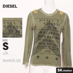 y2k DIESEL 00s archive ロンT y2k グランジ　パンク　お兄系