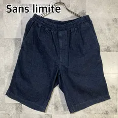 2026年最新】Sans limite メンズ ショートパンツ・ハーフパンツの人気