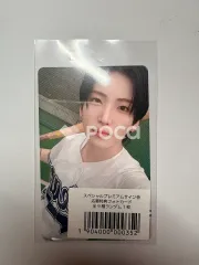 &TEAM ユウマ Back to Life UNIVERSAL MUSIC STORE