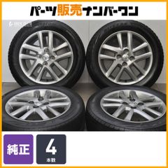 京商 ミニッツ AWD ドリフト セリカRC AFS2.4G 基盤 - メルカリ