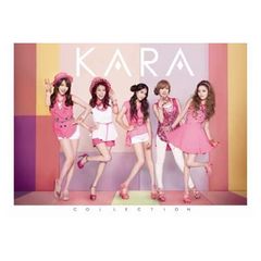 KARA アルバム コレクションセット KARA COLLECTION CD DVDセット - メルカリ