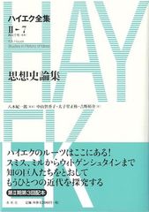古舘曹人集/自註現代俳句シリーズ・続編18 古舘曹人集/自註現代俳句シリーズ・続編18 - メルカリ