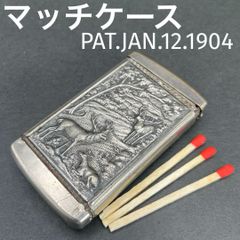 ネルデザインワークスTashika 250 500 OD缶カバー真鍮 SHADE - メルカリ