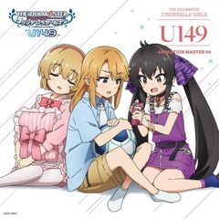 THE IDOLM◎STER CINDERELLA GIRLS U149 ANIMATION MASTER 04 제로 투완!!