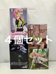 未開封 鬼滅の刃 甘露寺蜜璃 フィギュア ぬーどるストッパー 他 4種セット LF4974 f101