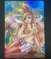 ワンピース ARカードダス サンジ ワンピースカード NO. F01-26 C NO.02