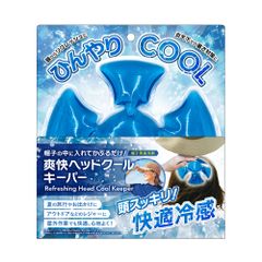 エーワン パソコン＆ワープロラベル 汎用インチ 28183 （1点） - メルカリ