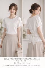美品★FOXEY/フォクシー デイジーふわとろエンジェルヘアーカーディガン 40 極美品】【クリーニング済】DASYLIN FOR FOXEY /デイジーリンfor