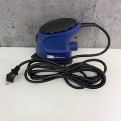 アベニールをさがして 1・2 冨野由悠季 初版 - メルカリ