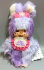 セキグチ モンチッチ しなこコラボ チムたん バニラの香り付 Sサイズ