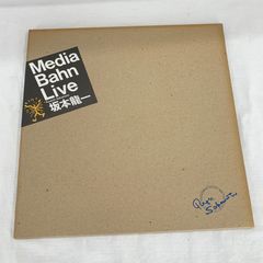 スコア☆坂本龍一／Media Bahn Live（バンド編）第1版発行 - メルカリ