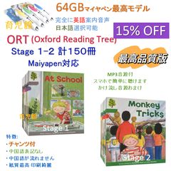 Let's Go 2 student book ＆workbook各1冊 レッツゴー絵本5th最新版