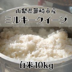 業務用 両捻り ミルク金 チョコレート 10kg - メルカリ
