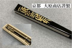 【美品】七宝　flora　ボールペン　インク残量不明　替え芯無し 美品】七宝 flora ボールペン インク残量不明 替え芯無し - メルカリ