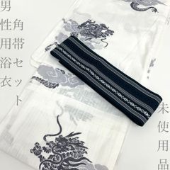 撫松庵 半幅帯 未使用 黒系 - メルカリ
