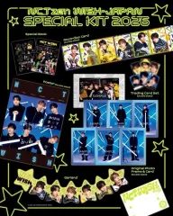 NCT WISH ウィッシュ 日本 メンバーシップ キット リク riku