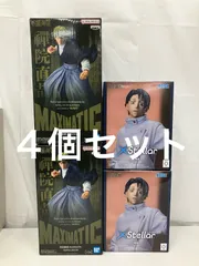 未開封 呪術廻戦 XStellar MAXIMATIC 乙骨憂太 禪院直哉 フィギュア 2種 4個セット LF4977 f101