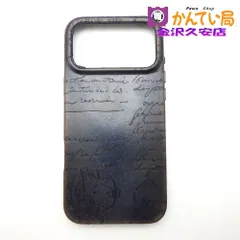 BERLUTI ベルルッティ　iPhone17Pro MAX　ケース　アイフォン17ProMAX　※割れあり　A26-890　久安店のサムネイル