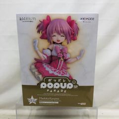 [중고] 미개봉) 라스트상 POP UP PARADE SP 카노메 마도카 <바르푸르기스의 환천> 미소 Ver. "애니플렉스 복권 극장판 마법 소녀 마도카☆마기카 <바르푸르기스의 환천>"[22]