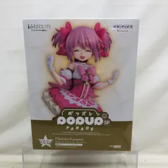 【中古】未開封)ラスト賞 POP UP PARADE SP 鹿目まどか ＜ワルプルギスの廻天＞微笑みVer. ｢アニプレックスくじ 劇場版 魔法少女まどか☆マギカ＜ワルプルギスの廻天＞｣[22]