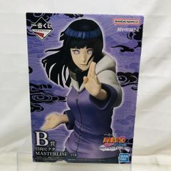 [중고] 미개봉) B상 히나타 히나타 MASTERLISE "이치 반 쿠지 NARUTO-나루토- 질풍전 윤회의 한탄과 평화의 현교"[22]
