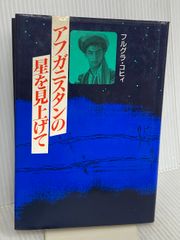 イタミ有り】花子でCAD Windows3.1/95版: 花子Ver.3.1対応
