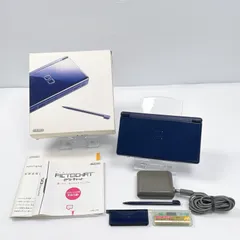 美品 ニンテンドー DS Lite エナメルネイビー 遊べるセット 動作確認済み メモリー拡張カートリッジ付き 箱 説明書有り ニンテンドー Nintendo dslite DSLITE DS Lite 任天堂 管理番号M1773