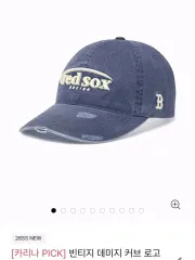 新品 カリナピック MLB 엠엘비 ヴィンテージ ダメージ カーブ ロゴ アンストラクチャー