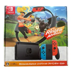  Nintendo Switch 任天堂 リングフィットアドベンチャー ソフト リングコン セット ※本体なし【C469】