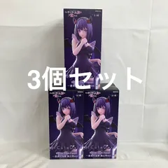未開封 その着せ替え人形は恋をする BiCute Dark 喜多川海夢 黒江雫 フィギュア 3個セット SF4911 c107