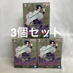 未開封 鬼滅の刃 MAXIMATIC 胡蝶しのぶ フィギュア 3個セット SF4881 c107