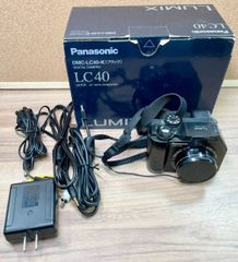 Panasonic VL-CM140 センサーカメラ - メルカリ