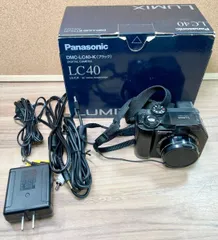 2026年最新】Panasonic LUMIX DMC-LC43の人気アイテム - メルカリ