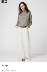 (新品) ユニクロ U カーブパンツ 29