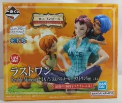 BANDAI SPIRITS 一番くじ ワンピース エモーショナルストーリーズ2 ラストワン賞 ナミ&ノジコ&ベルメール ラストワンVer. Revible Moment