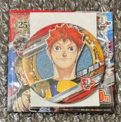 ジャンプショップ 20th オールスター 缶バッジ ハイキュー 日向翔陽