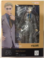 グッドスマイルカンパニー figma　呪術廻戦 七海建人 570